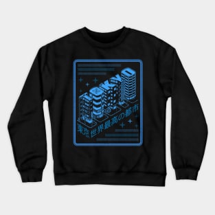 Tokyo Retro Crewneck Sweatshirt